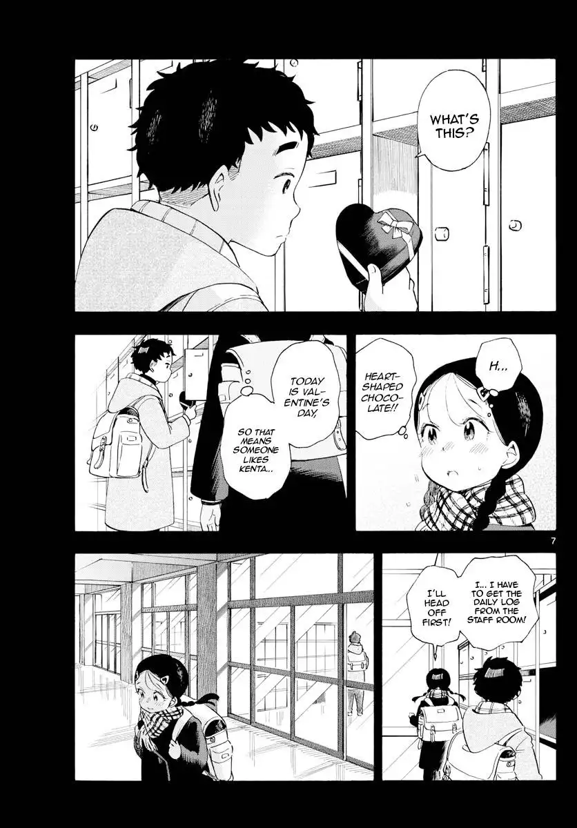 Maiko-san Chi no Makanai-san Chapter 186 7